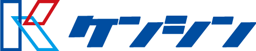 有限会社ケンシン